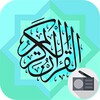 اذاعة القران الكريم من القاهرة icon