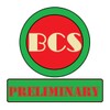 أيقونة BCS Preliminary