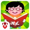 ABC Games for kids icon
