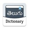 Icono de English to Telugu Translator
