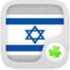 Pictogramă Hebrew package for GO Launcher EX