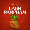 Labh Pancham Greeting Quotes icon