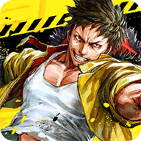Goodbye Weapons for Android - Download the APK from Uptodown