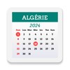 Ícone de Algérie Calendrier