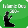 Masnoon Dua App Islamic Dua icon
