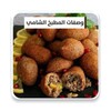 وصفات المطبخ السوري بدون نت icon
