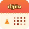 Buddhist Calendar icon