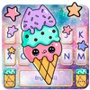 Galaxy Tasty Ice Cream Keyboard Theme icon