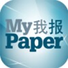 MyPaper icon