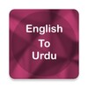 English To Urdu Translator icon