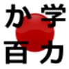 Obenkyo icon