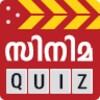 Malayalam Quiz ( Oru Rasam ) icon