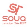 Souq Tajer icon