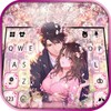 Sakura Couple Love Keyboard Ba icon
