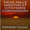 أيقونة 3 000 HADITHS ET CITATIONS CORANIQUES