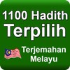 1100 Hadith Terpilih Malay icon
