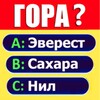 Миллионер 2024 icon