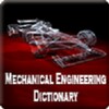 mechanicaldictionary icon