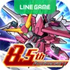 Icono de LINE: GUNDAM WARS