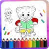 Dani Tiger Coloring Book icon