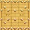 象棋的帝王 आइकन