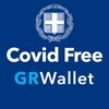 Covid Free GR Wallet icon