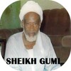 sheikh Abubakar Gumi Lecture icon