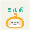 أيقونة 10. ミルポ - ポイ活で習慣化サポート