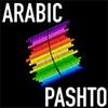 RADIO PASHTO icon