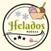 أيقونة Helados Habana