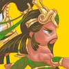 Pictogramă Three Kingdoms Dynasty Archers