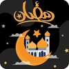 Ramadan Encyclopedia icon