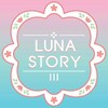 Luna Story III - On Your Mark icon