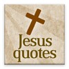 Jesus Quotes icon