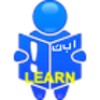 Madrasa eBooks(Islamic eBooks) icon