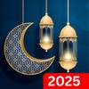 Ramadan Calendar 2024 icon