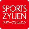 Икона 上野アメ横スポーツジュエン