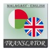 Malagasy-English Translator icon