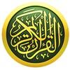Audio Quran icon