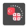 Turkish-Georgian Translator icon