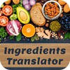 Icono de Ingredients Translator