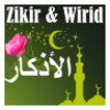 Wirid & Zikir Solat Fardhu icon