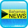 Bahamas News Free आइकन