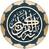 Quran Majeed (International) icon