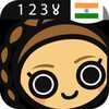 ไอคอน Learn Hindi Numbers, Fast!