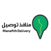 Manafith Delivery icon
