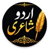 أيقونة Urdu Status Daily Update