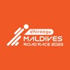 Dhiraagu Maldives Road Race icon