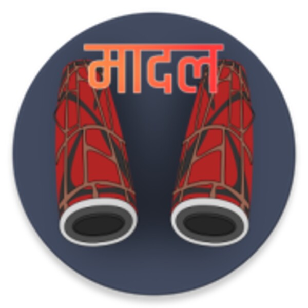Madal Nepal Music Instrument for Android - Download the APK from Uptodown