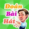 Đoán Tên Bài Hát - Giang Ca icon